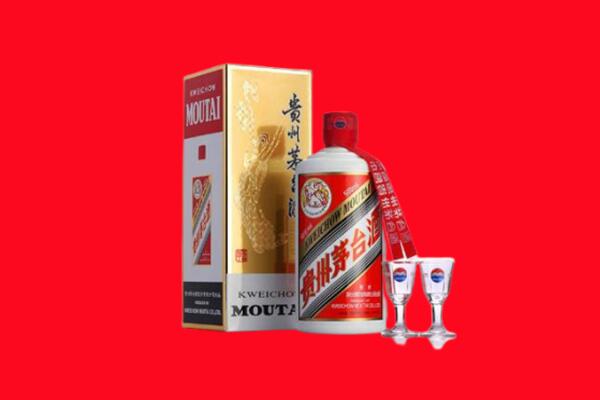 收购行情：陇南市两当茅台酒回收店怎么经营？