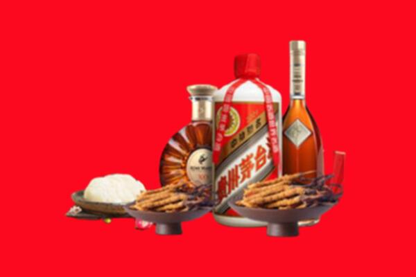 陇南市两当烟酒回收礼品