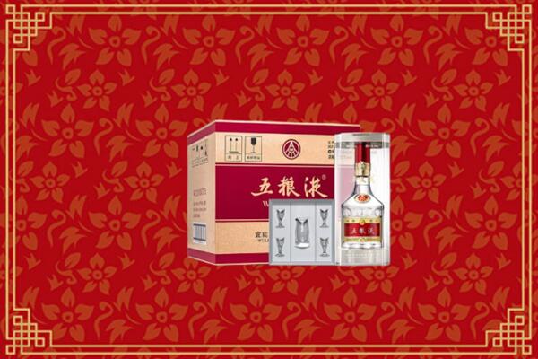 高价求购：陇南市两当回收五粮液