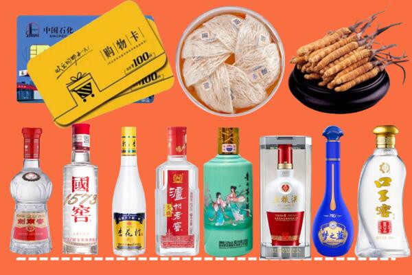 陇南市两当烟酒回收虫草